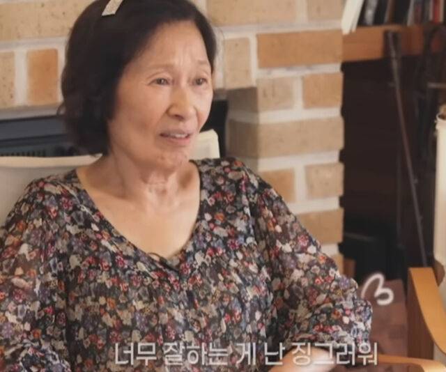김혜자가 미숙한 연기를 좋아한다고 말했다. / JTBC '천국보다 아름다운 혜자의 뜰'