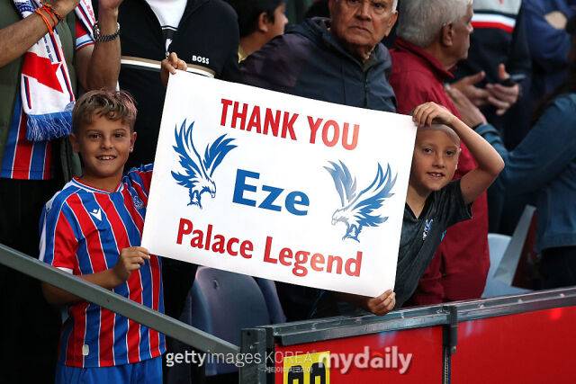 아스날로 이적한 에제. /게티이미지코리아