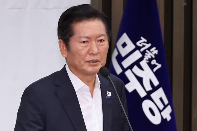 더불어민주당 정청래 대표가 24일 서울 여의도 국회에서 열린 의원총회에서 발언하고 있다. 연합뉴스