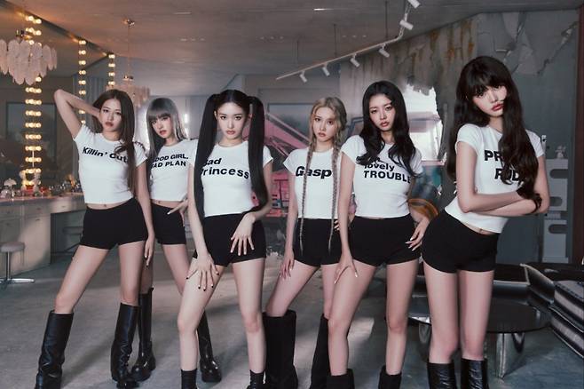 /사진=스타쉽엔터테인먼트