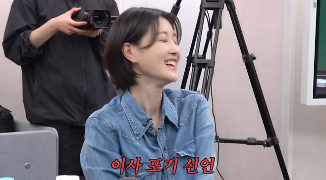 /사진=유튜브 채널 '워킹맘이현이'