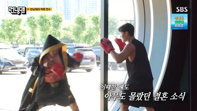 ‘런닝맨’. 사진|SBS
