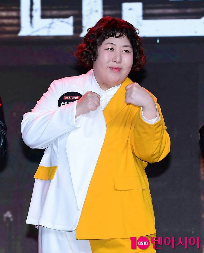 사진=텐아시아DB