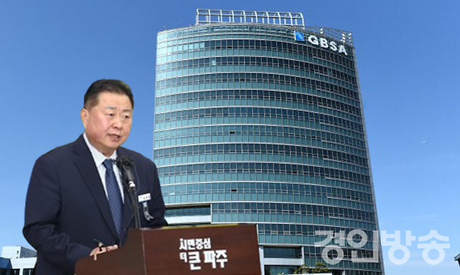김경일 파주시장과 경기도경제과학진흥원. [사진=곽경호 기자]