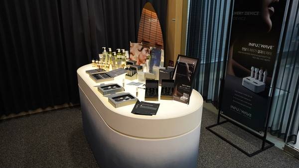 전문가용 화장품 기업 ㈜일론의 제품들.