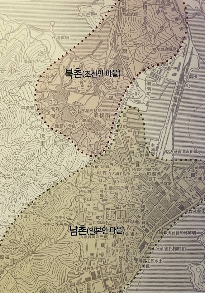 북촌과 남촌에 각기 들어선 조선과 일본인. (목포근대역사관 제공)