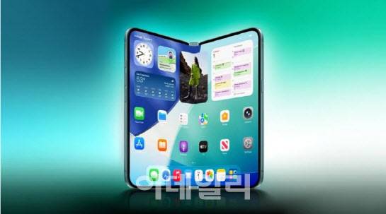 아이폰 폴더블 예상 사진(사진=맥루머스)