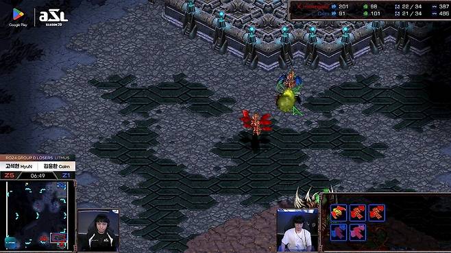 - 처절했던 두 선수의 뮤탈리스크 싸움에서 고석현이 승리를 가져갔다