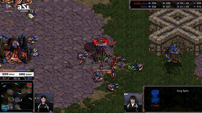 - 스파이어의 위치가 김명운에게 비수를 꽂았다