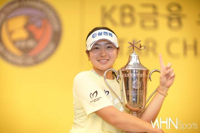 지난해 KLPGA 투어 KB금융 스타챔피언십에서 우승한 유현조.