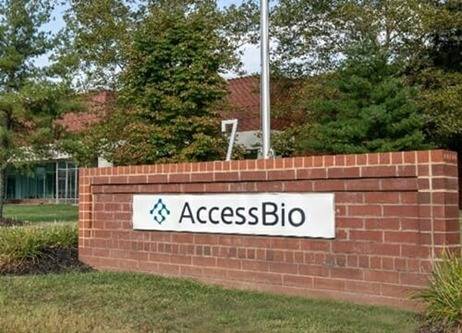 미국 뉴저지에 있는 엑세스바이오 제2공장.(엑세스바이오 제공)/뉴스1