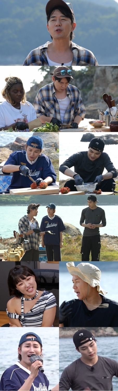 푹 쉬면 다행이야. 사진 | MBC