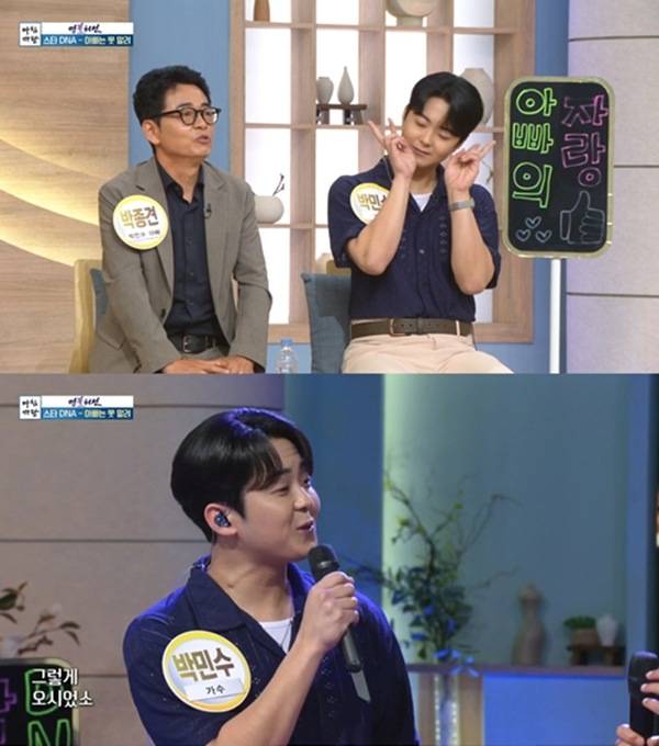 ⓒKBS1
