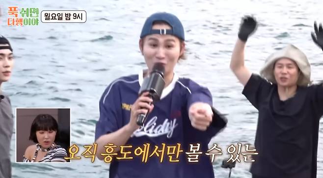 '푹 쉬면 다행이야'(푹다행) 김희재, 특별한 디너쇼로 힐링 선사