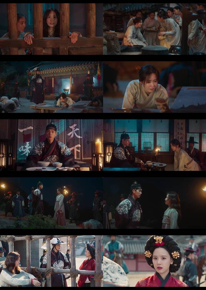 ‘폭군의셰프’ 임윤아 압송 최고 8.6% (사진: tvN)