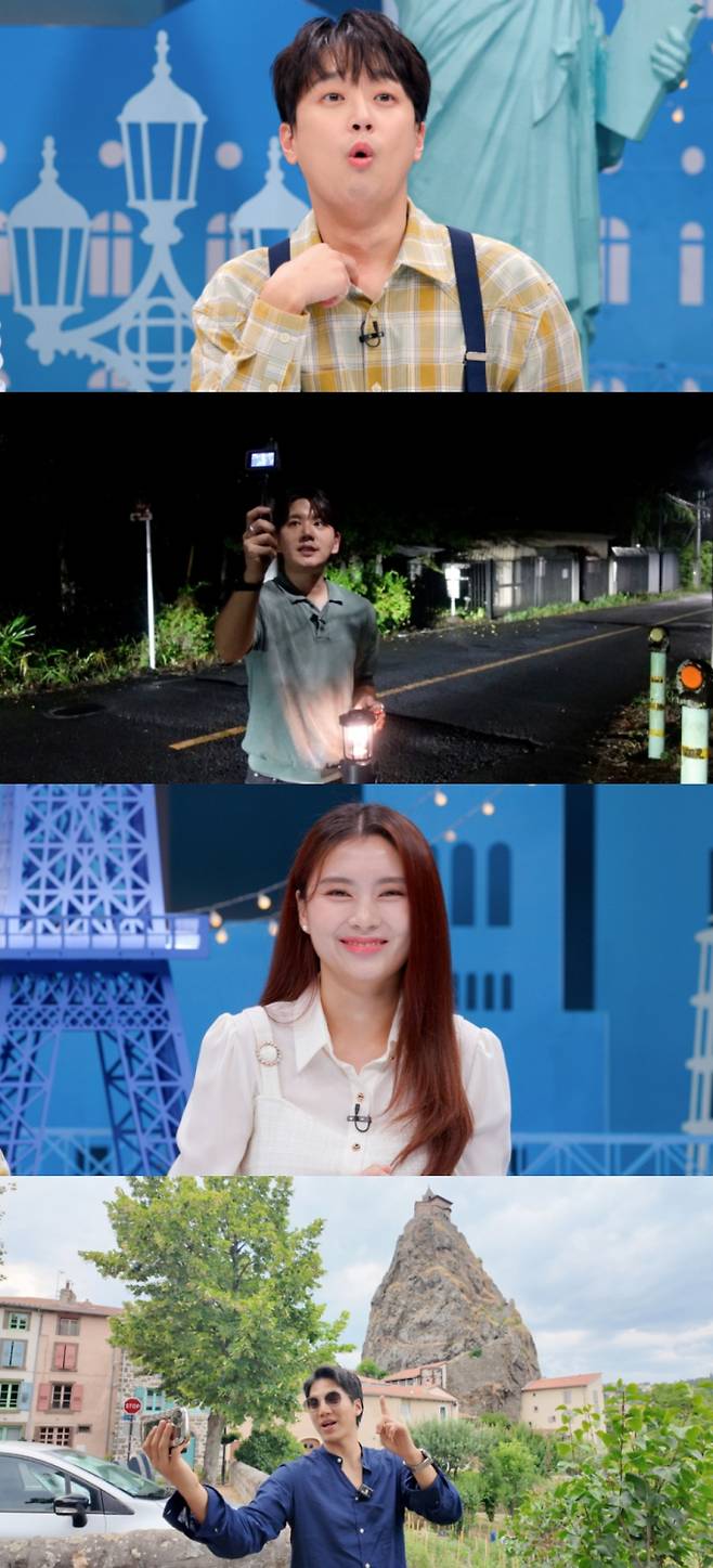 ‘톡파원 25시’ 도쿄 납량 특집 (제공: JTBC)