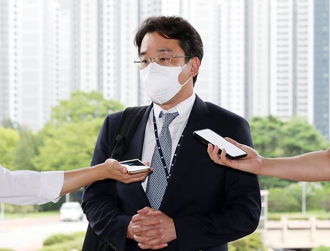 김종현 대검찰청 공공수사기횐관. /뉴스1