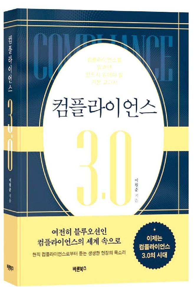 /바른북스