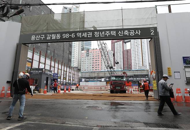 서울 용산구 갈월동 청년안심주택 건설현장(자료사진) 뉴스1
