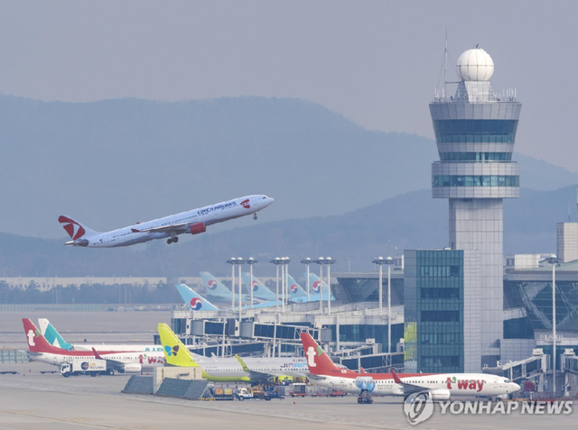 인천국제공항. 연합뉴스