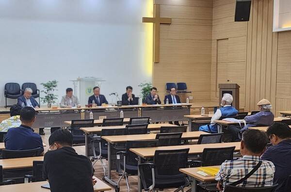 지난 22일 열린 기독교대한감리회 총회 재판위원회의 재판 모습. 차별너머 제공