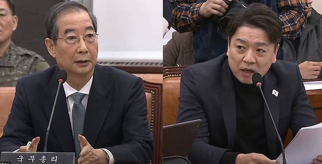 “그때 그러면 거기에 놓여있었습니까?”라는 질문에 부승찬 더불어민주당 의원을 바라보는 한덕수 전 국무총리. 제이티비시(JTBC) 뉴스 유튜브 갈무리