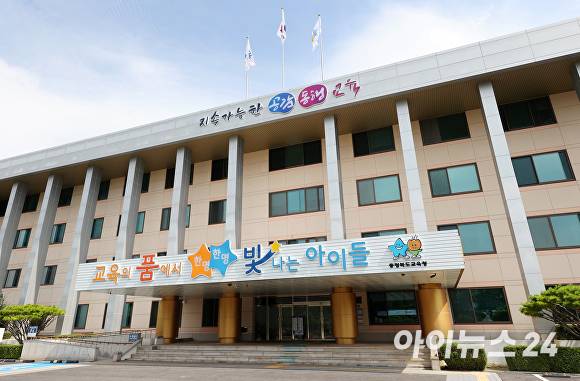 충북교육청. [사진=아이뉴스24 DB]
