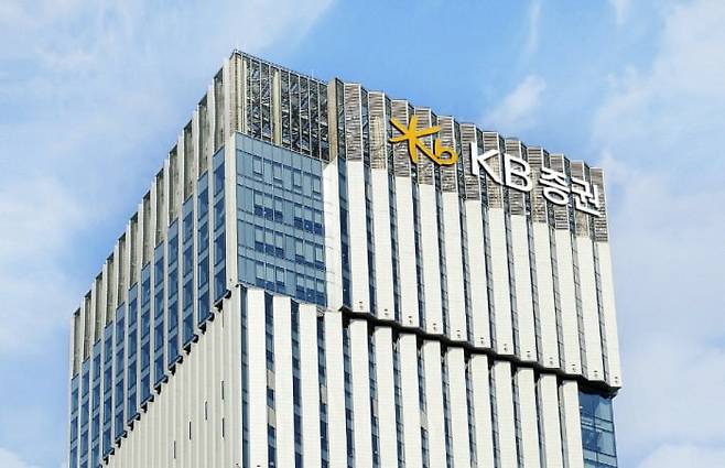 /사진=KB증권