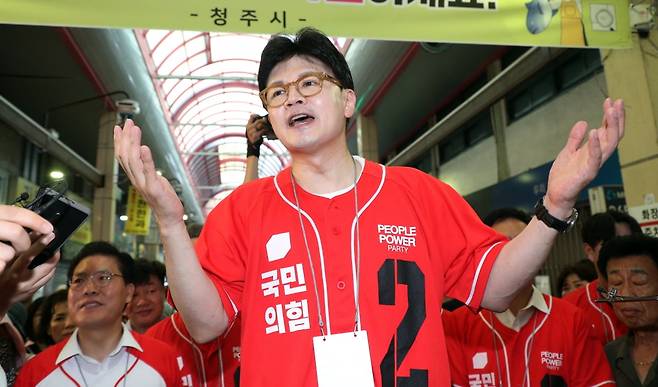 사진=뉴스1