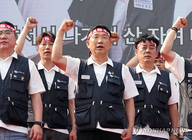 현대자동차 노동조합 임금 및 단체협약 교섭 출정식. 연합뉴스