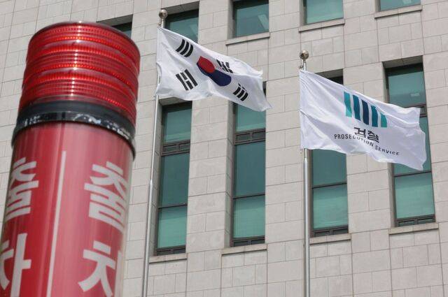 연합뉴스