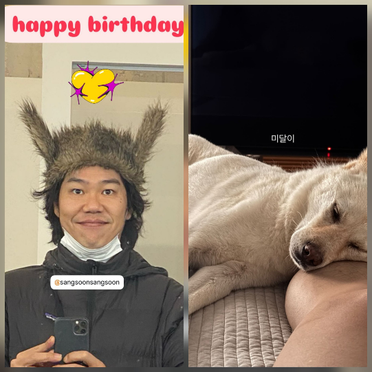 가수 이효리가 남편 이상순의 51번째 생일을 맞아 특별한 사진을 공개했다. 천진난만한 표정 속에 행복이 가득 담겼다.사진=이효리 SNS