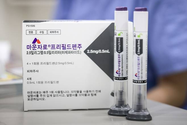 20일 서울 종로구 종로베스트의원에 비만치료제 '마운자로'가 놓여 있다. /사진= 뉴시스