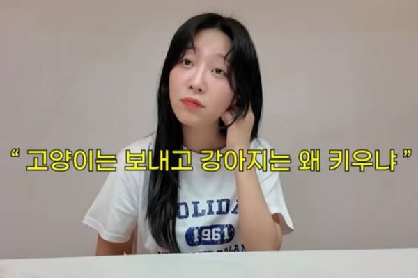 먹방 유튜버 쯔양이 반려묘 유기 의혹에 대해 직접 해명했다. 사진은 반려묘 유기 의혹을 해명하는 유튜버 쯔양. /사진=유튜브 채널 '쯔양밖정원' 캡처