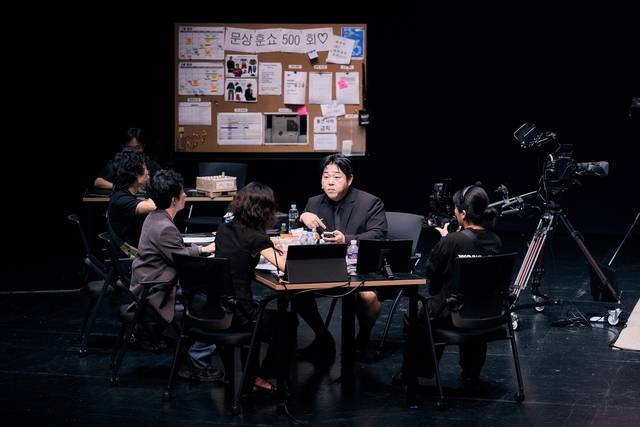 세종문화회관 싱크 넥스트 ‘문상훈과 빠더너스’ 공연의 한 장면. 세종문화회관 제공