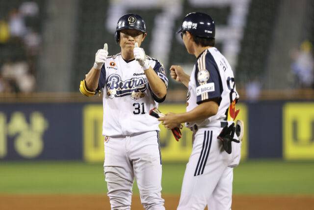 두산 베어스 정수빈./두산 베어스