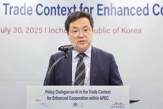 오충종 산업통상자원부 다자통상법무관[산업통상자원부 제공]