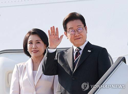 이재명 대통령 부부 24일 한미 정상회담 위해 미국으로 출발 [연합뉴스 제공]