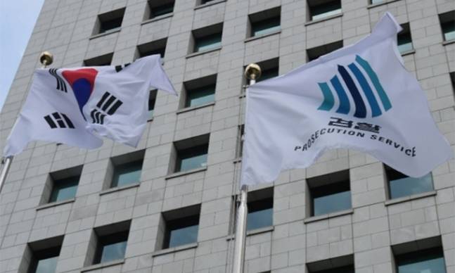 서울 서초동 대검찰청 청사 전경. 세계일보 자료사진