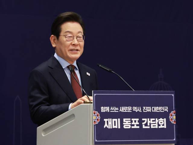 이재명 대통령이 24일(현지시간) 미국 워싱턴DC의 한 호텔에서 열린 동포 만찬 간담회에서 발언하고 있다. 연합뉴스
