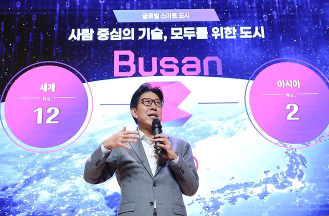 8월25일 서울 중구 페럼타워에서 열린 시사저널 '굿시티포럼(GCF) 2025-AI 전환과 지역의 미래, 도시를 설계하다'에서 박형준 부산시장이 환영 연설을 하고 있다. ⓒ 시사저널 임준선