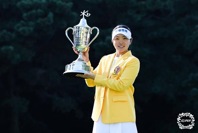 지난해&nbsp;KB금융 스타챔피언십 우승자 유현조. 사진제공 | KLPGA