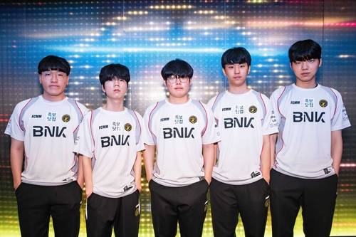 BNK 피어엑스