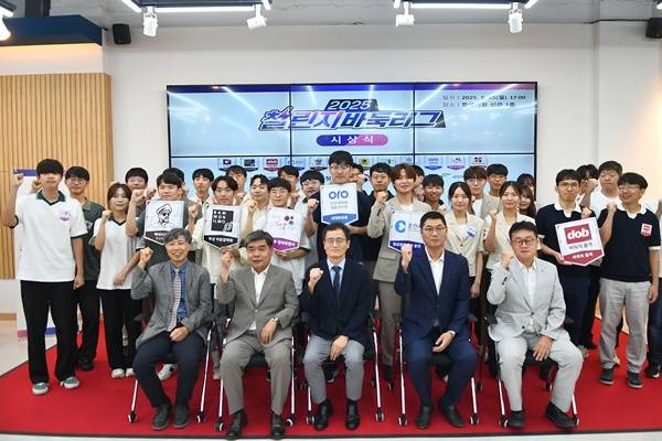 사진=한국기원 제공