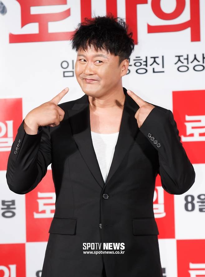 ▲ 배우 공형진. ⓒ한희재 기자