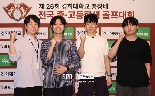 ▲ 경희대학교 총장배 전국 중고등학생 골프대회&nbsp;ⓒ곽혜미 기자
