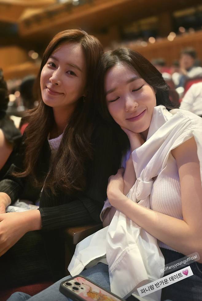 /사진='소녀시대 유리 SNS