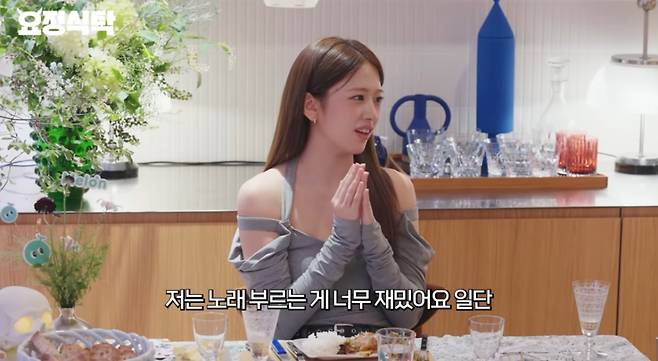 /사진=유튜브 채널 '요정재형'