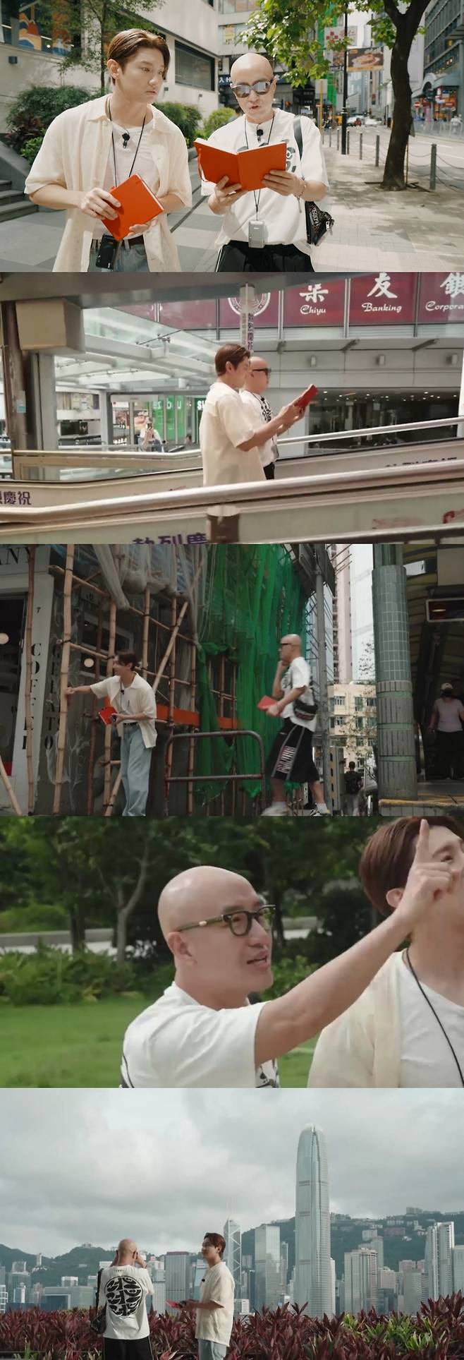 ‘이유 있는 건축’. 사진| MBC