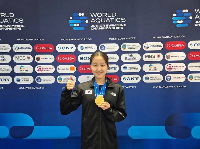 한국 수영 선수로는 최초로 세계주니어선수권 금메달을 딴 문수아 [대한수영연맹 제공. 재판매 및 DB 금지]